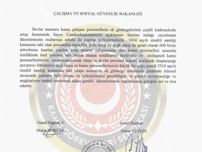 Şehit Gazi Birlik Sen Sendikası olarak ekonomik ve özlük haklarımız hakkında çıkarılacak olan kanun teklifi için TBMM’ye sunduğumuz görüş ve önerilerimiz